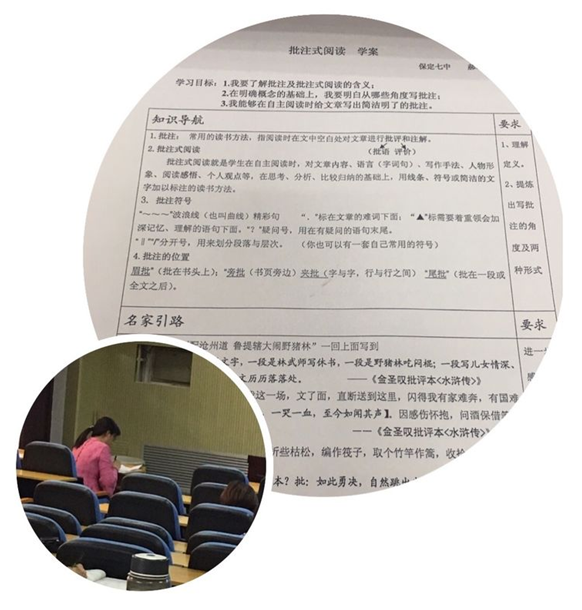 546631e031ed1cc9525585b6c5dea6c.png 546631e031ed1cc9525585b6c5dea6c.png