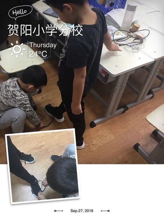 微信圖片_20181008100744.jpg