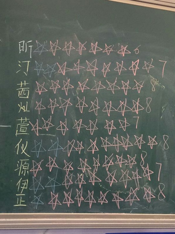 微信圖片_20181015082138.jpg 微信圖片_20181015082138.jpg