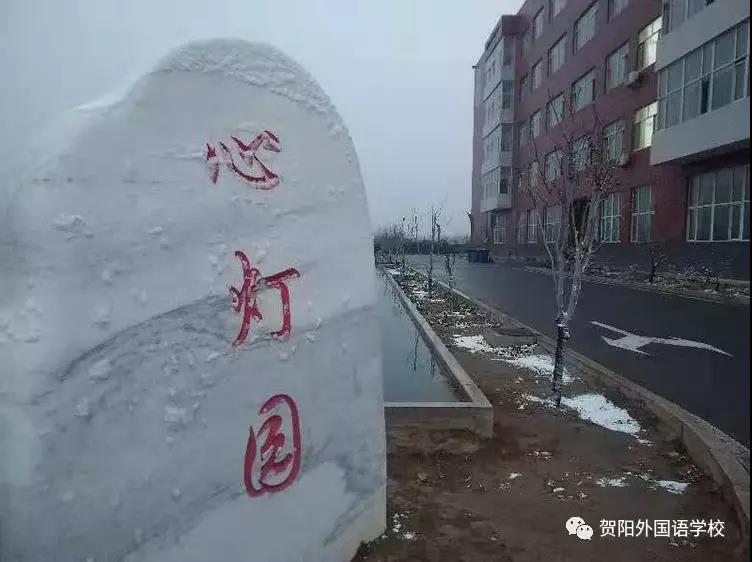 微信圖片_20181206161201.jpg 微信圖片_20181206161201.jpg