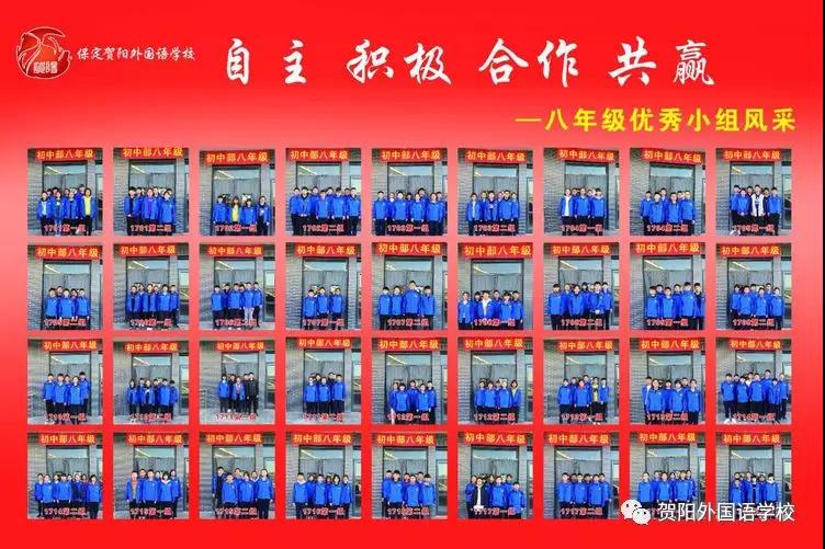 微信圖片_20181221170335.jpg 微信圖片_20181221170335.jpg