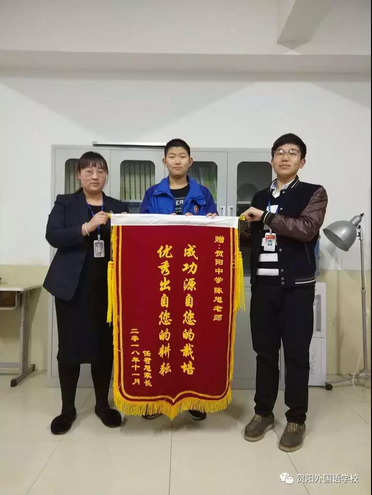 微信圖片_20181221170450.jpg 微信圖片_20181221170450.jpg