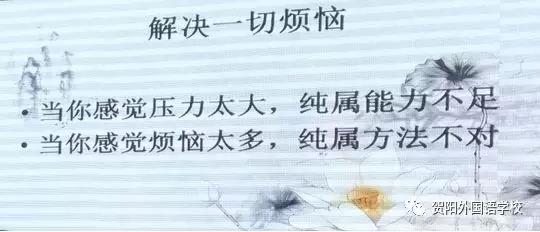 微信圖片_20181221170636.jpg 微信圖片_20181221170636.jpg