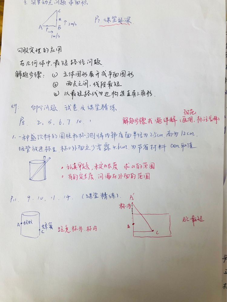 圖片2.png 圖片2.png