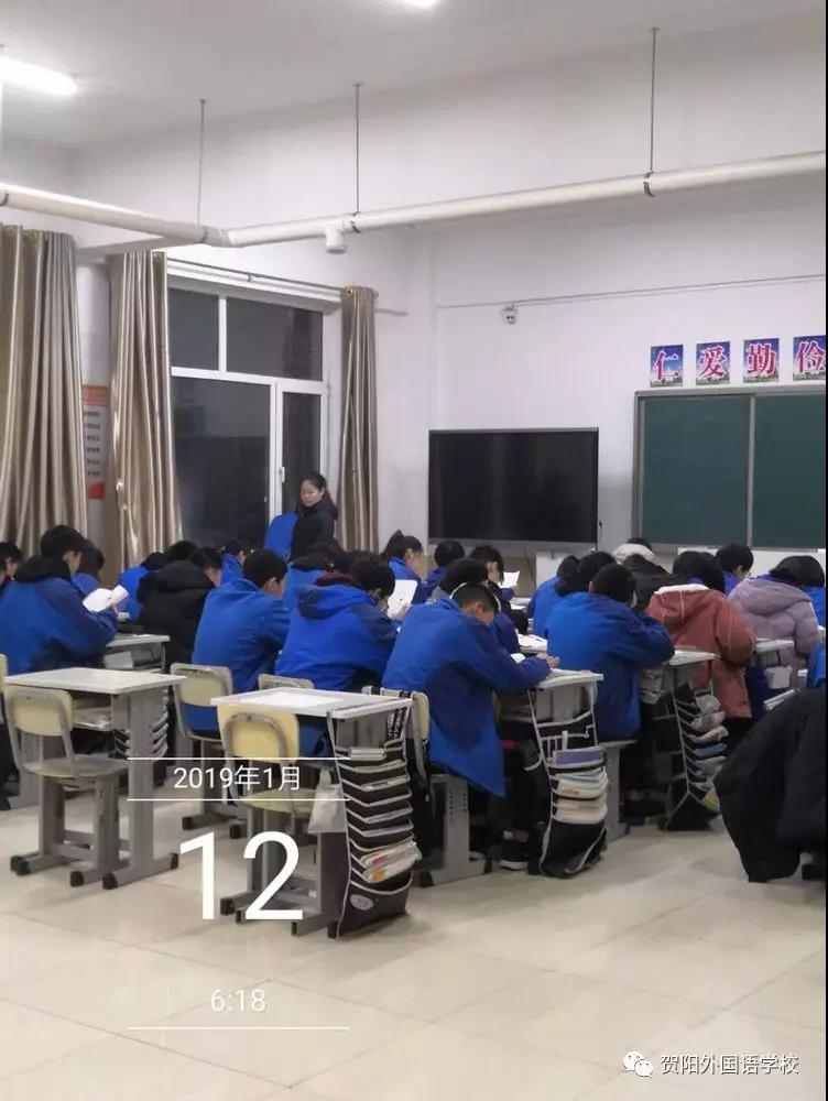 微信圖片_20190113170414.jpg 微信圖片_20190113170414.jpg