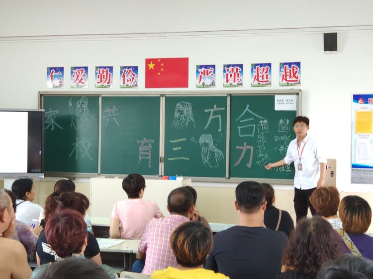 微信圖片_20190720171956.jpg