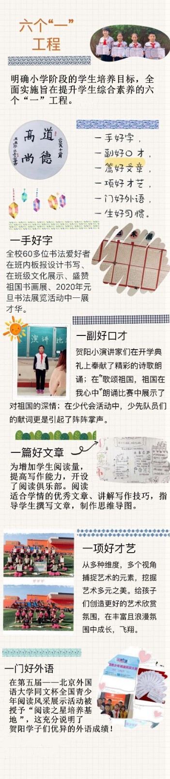 圖片（2）1.jpg